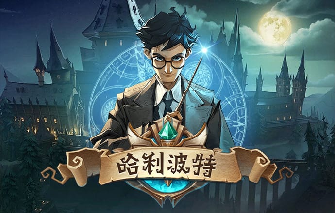 6686体育app官网下载